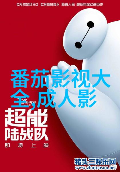 高至霆新剧首曝人物剧照 解锁探案奇才新身份
