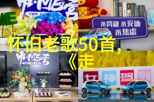 伦敦数百歌迷集会 要求bigbang 2ne1赴英演出