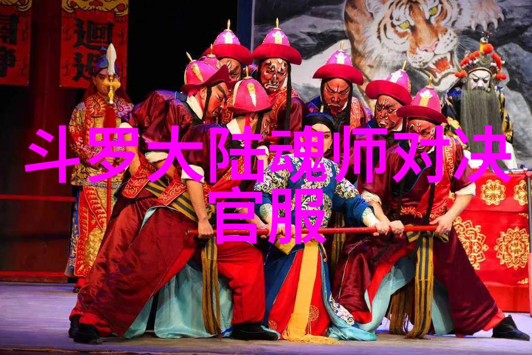 青年演奏家胡术文古琴展国魂