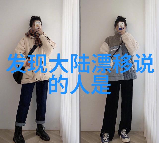 鍔犵洘鍞辩墖鍏徃 娣烽煶澶笀DJV鐣呰皥涓庨檲妤氱敓鍚堜綔