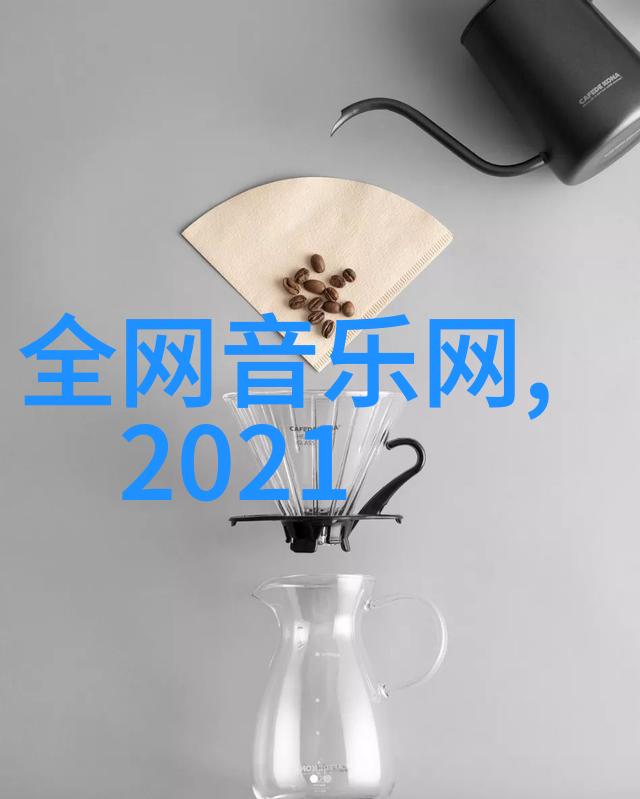 唱响成都开腔 北京西安相继开唱