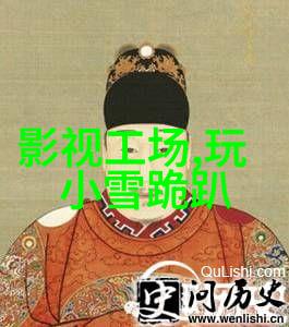 视频柯震东票房赢功夫 闹市大打漆弹