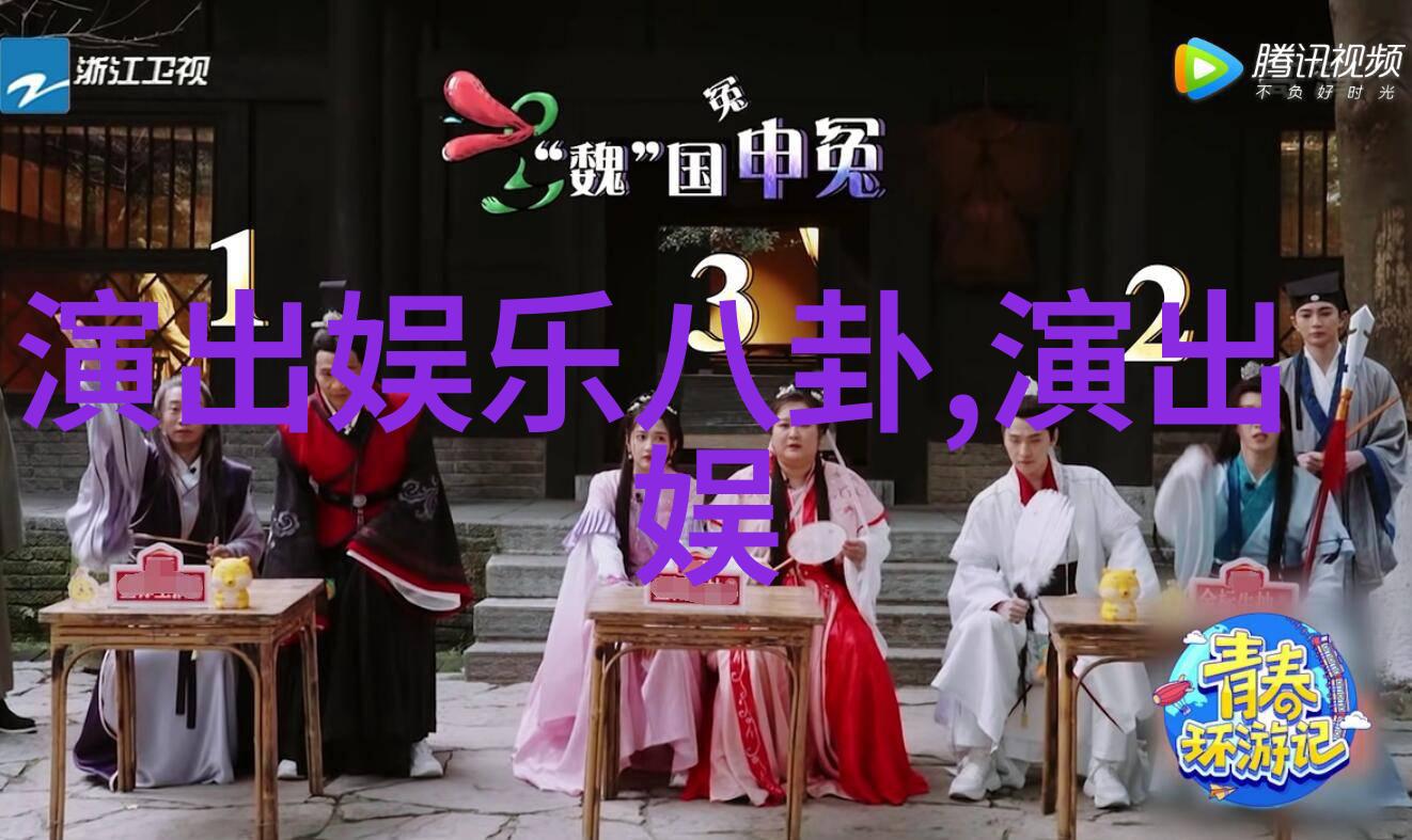 周杰伦魔天伦2巡演 明年4月11震撼空降蓉城