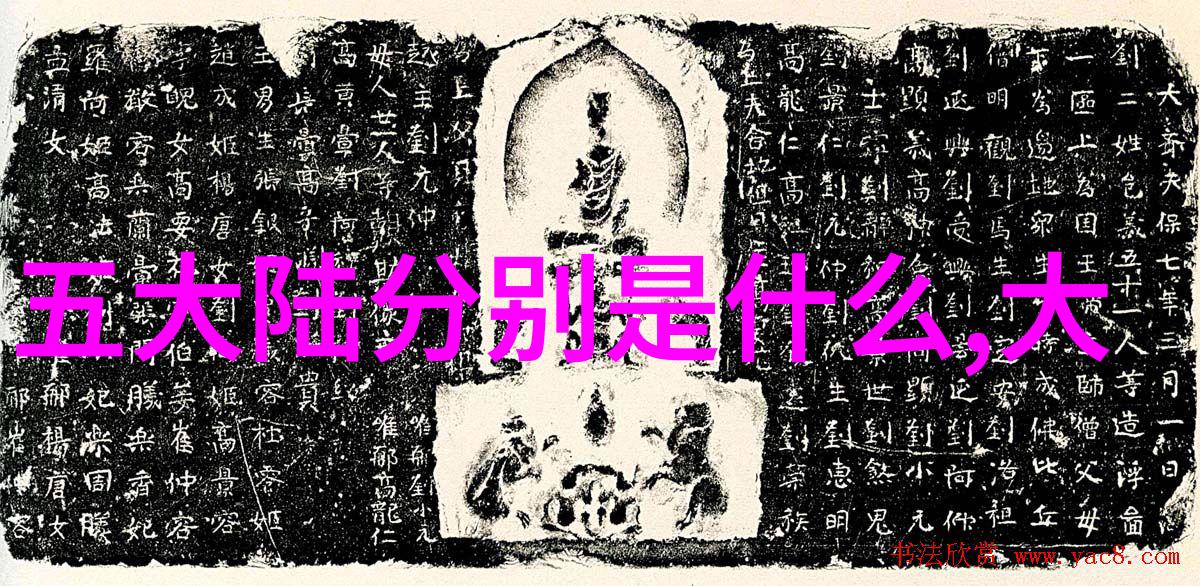 创造营2020黑马谭思慧初亮相 动人歌声掀起回忆杀