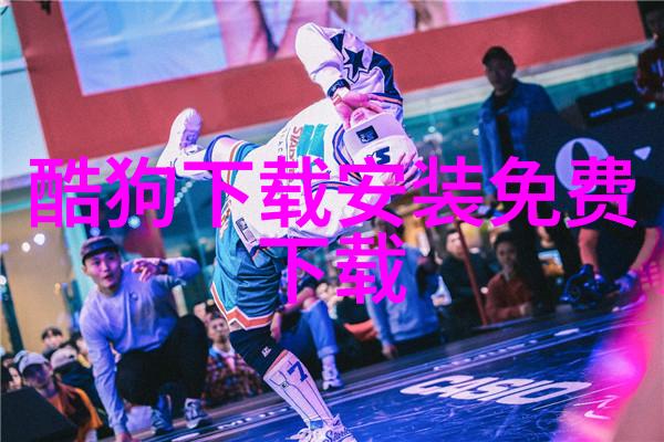 bigbang g-dragon与TOP 将与美国著名制作人合作
