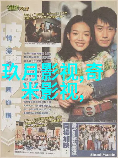 许嵩加盟跑出一片天首度跨界触电银幕