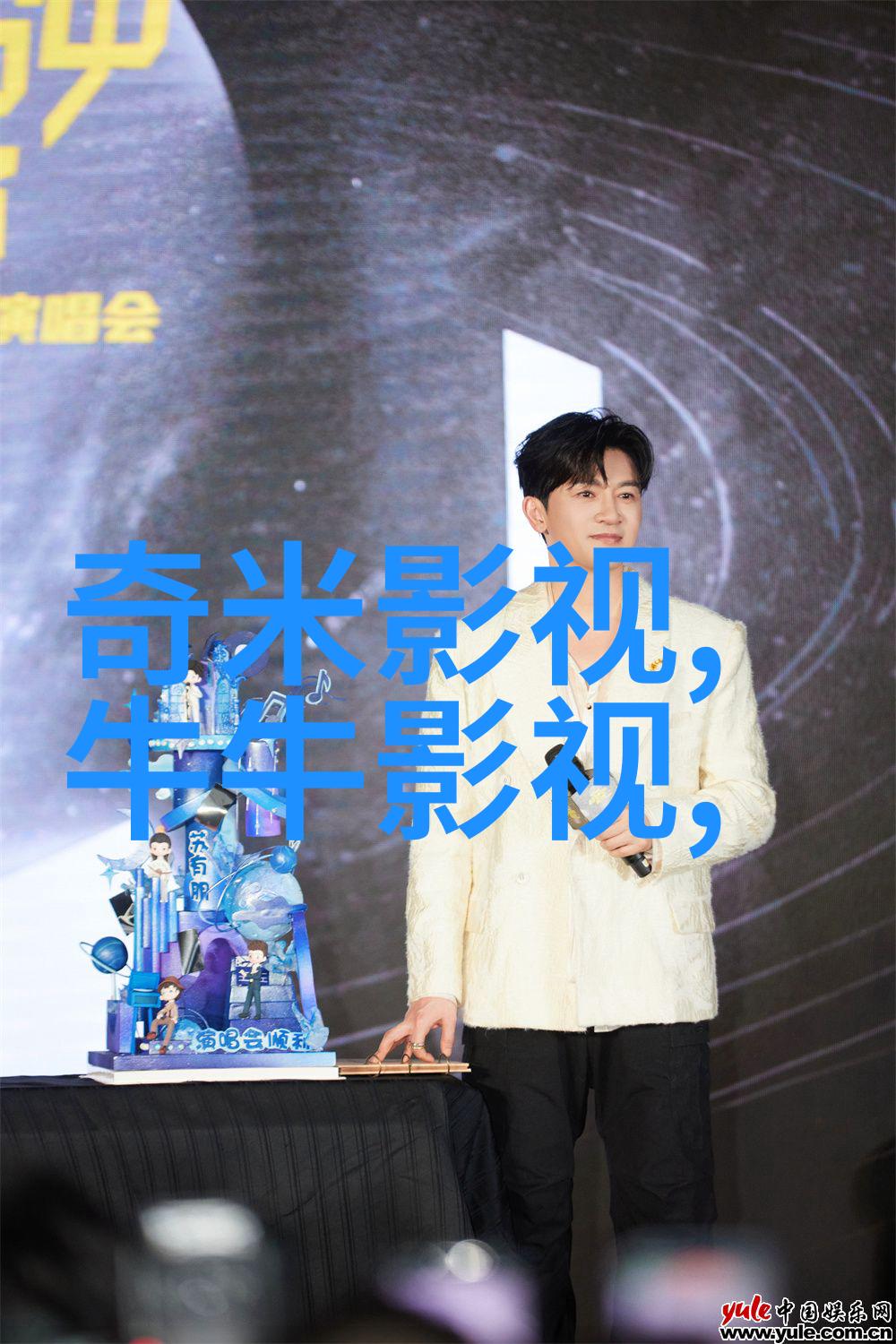 小爸爸马伊琍帅气造型曝光 被文章王耀庆狂追