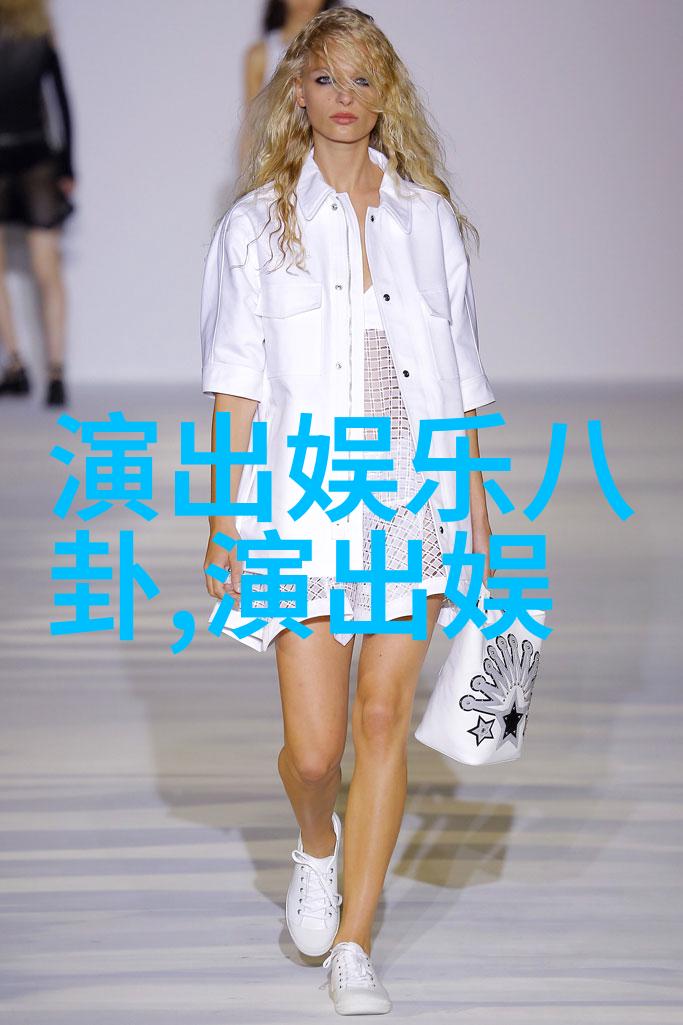 易妈妈所创NPO绿色生命十五周年感恩大会上海隆重召开