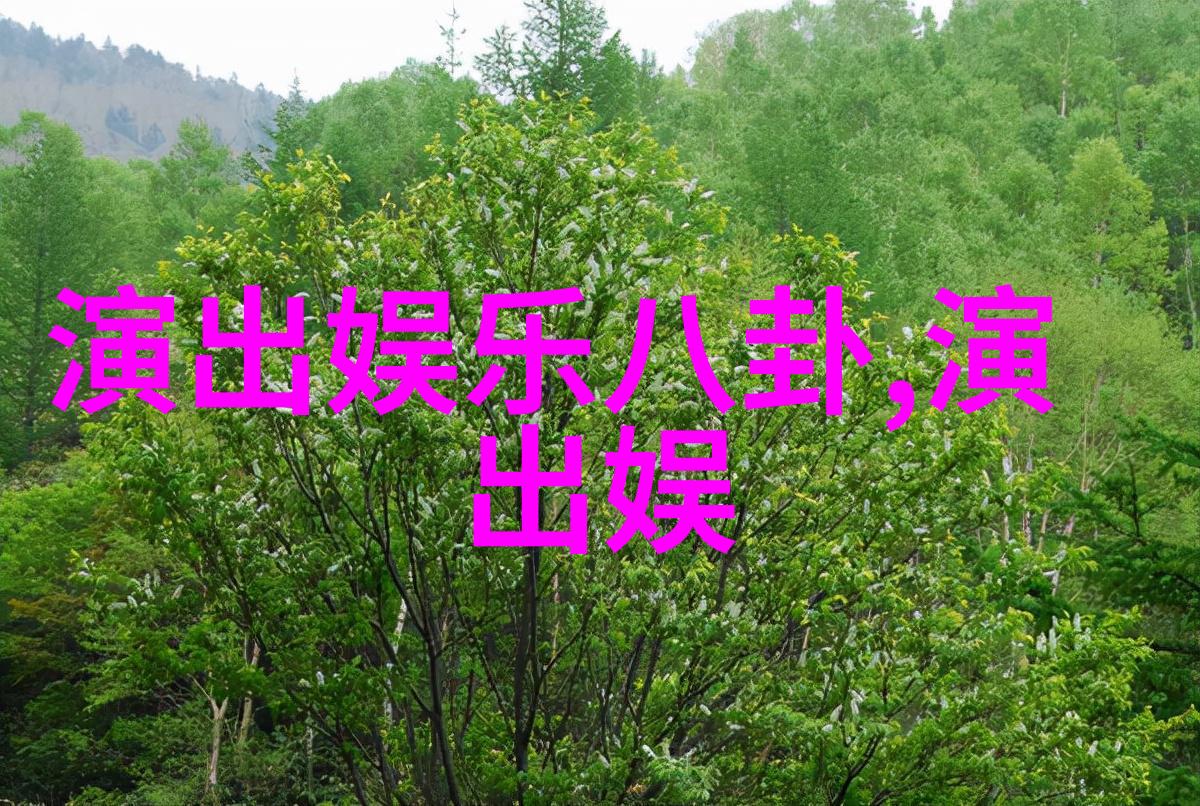 摇滚古典对对碰 红牛激活新能量