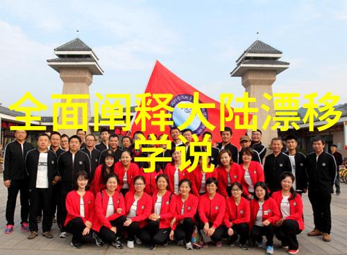 陈凯歌输给张艺谋我不沮丧