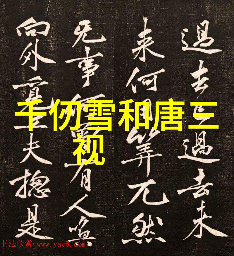 鹅次元开学季国漫IP联手高校陆空联动喜迎开学季