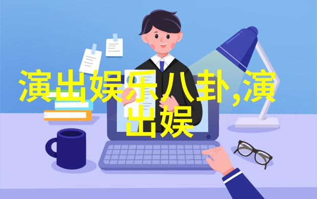 张靓颖回馈家乡歌迷 巡演10月10日唱响成都