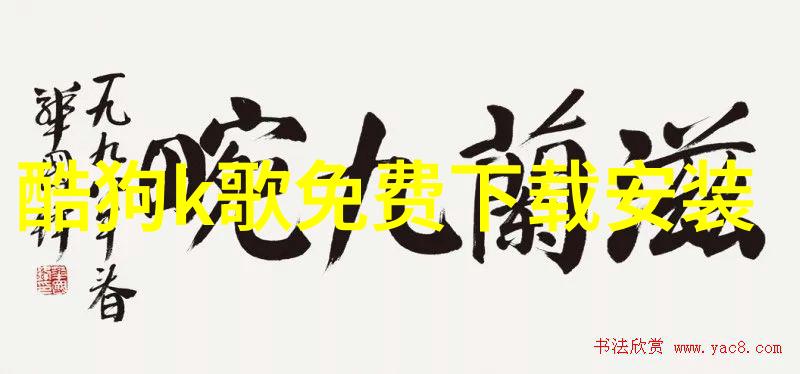 最佳爱情16集落幕 原声碟创40亿韩元收入