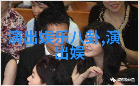 周传雄演唱会推出白人节情侣套票 网友期待夫妻同台