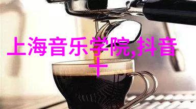 五月天追梦大银幕 华人第一部全3D音乐实况剧情片