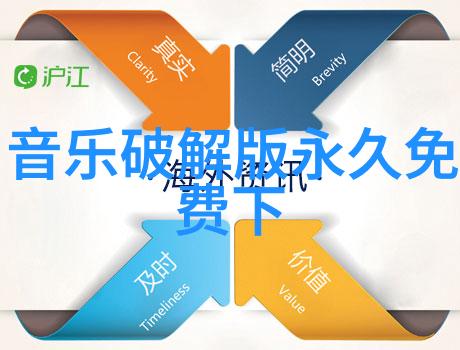 为公益而唱最小的伟大献未来主人翁一圆幼教老师梦想