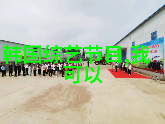 十七岁郭富城裸身跳海 兄弟团变身熊孩子复仇导演组