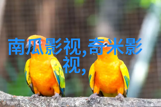 幸福36计将播 焦俊艳为爱变身心机女