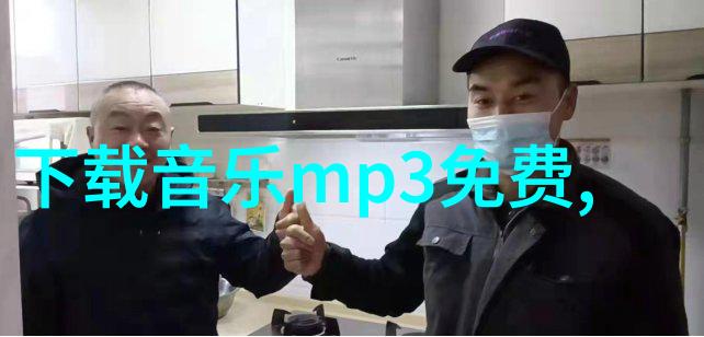 小情书曝同名MV 何洁360度特写演技撩人
