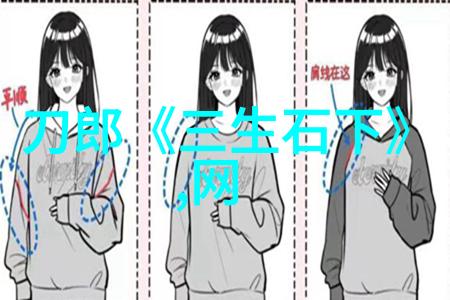 SNH48鞠婧祎单曲每一天上线 温暖演绎治愈思情