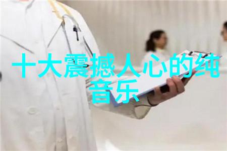 WhyMe演唱会明日华丽上演 李宇春将揭新专辑神秘面纱