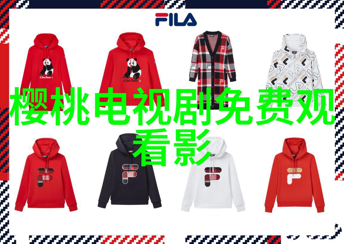 我叫郝聪明将播 全民钻石爱升级网剧模式