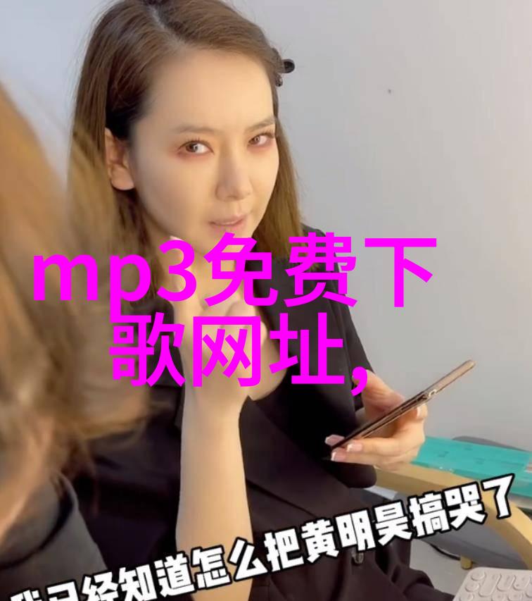 天籁之声走心改编经典 民族音乐再添时尚标签