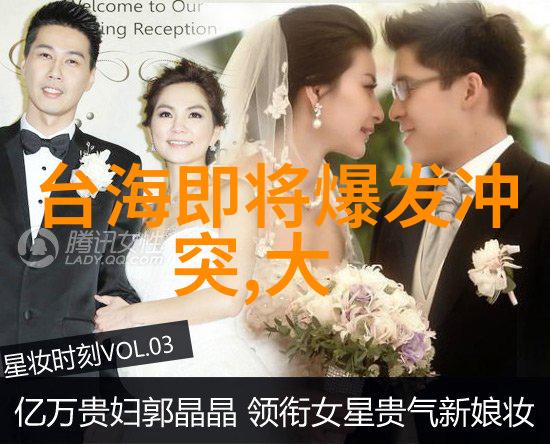 爹的由来爹的由来是什么意思