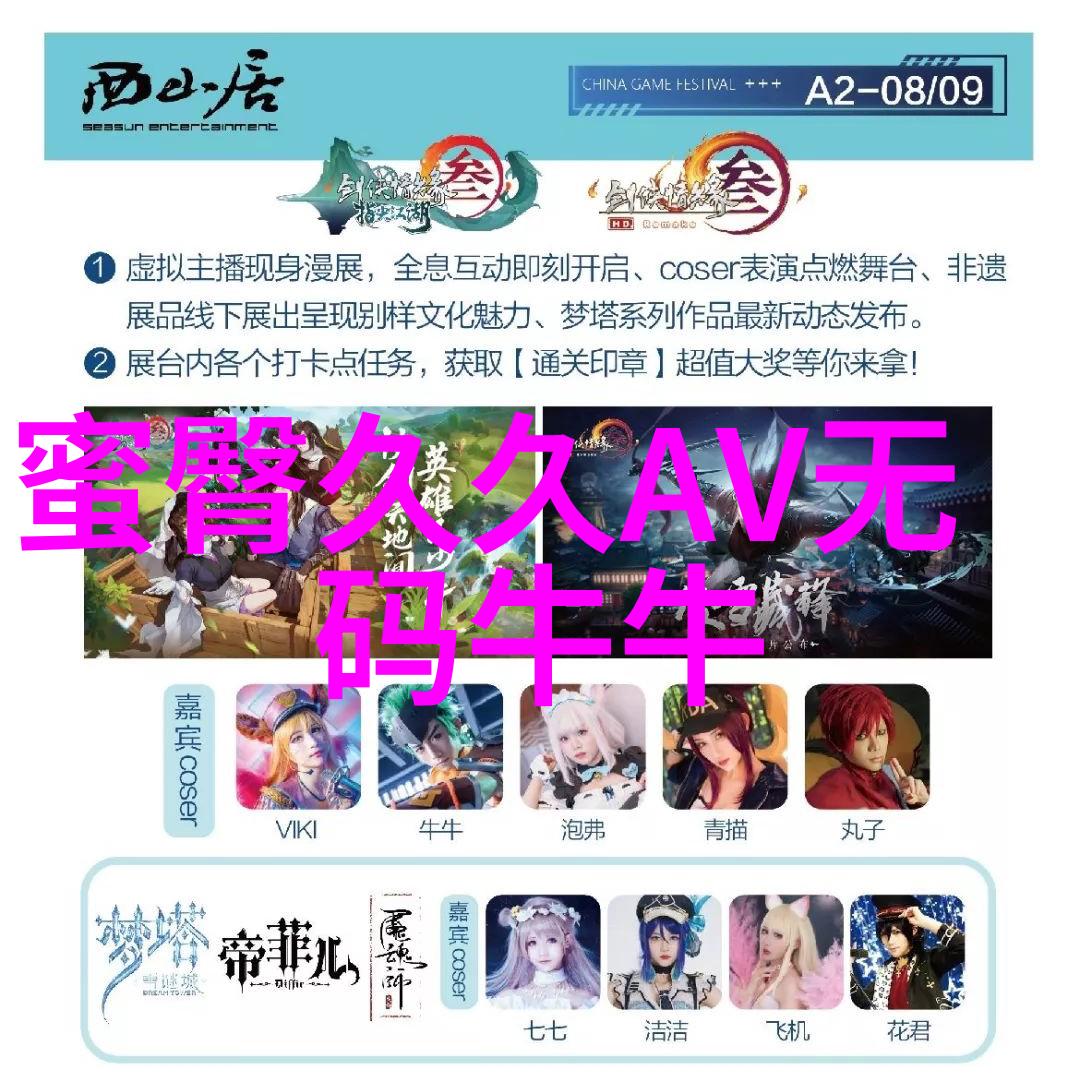 视频裸替女王羽庭出狠招 T裤衣不遮体引争议
