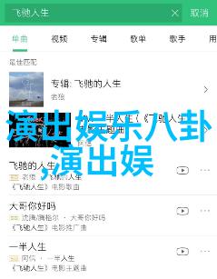 夜郎金鑫九姑娘3DMV上线 揭秘五色九坝