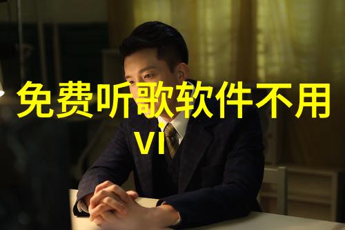 云朵理想热播 成毕业季励志主题曲
