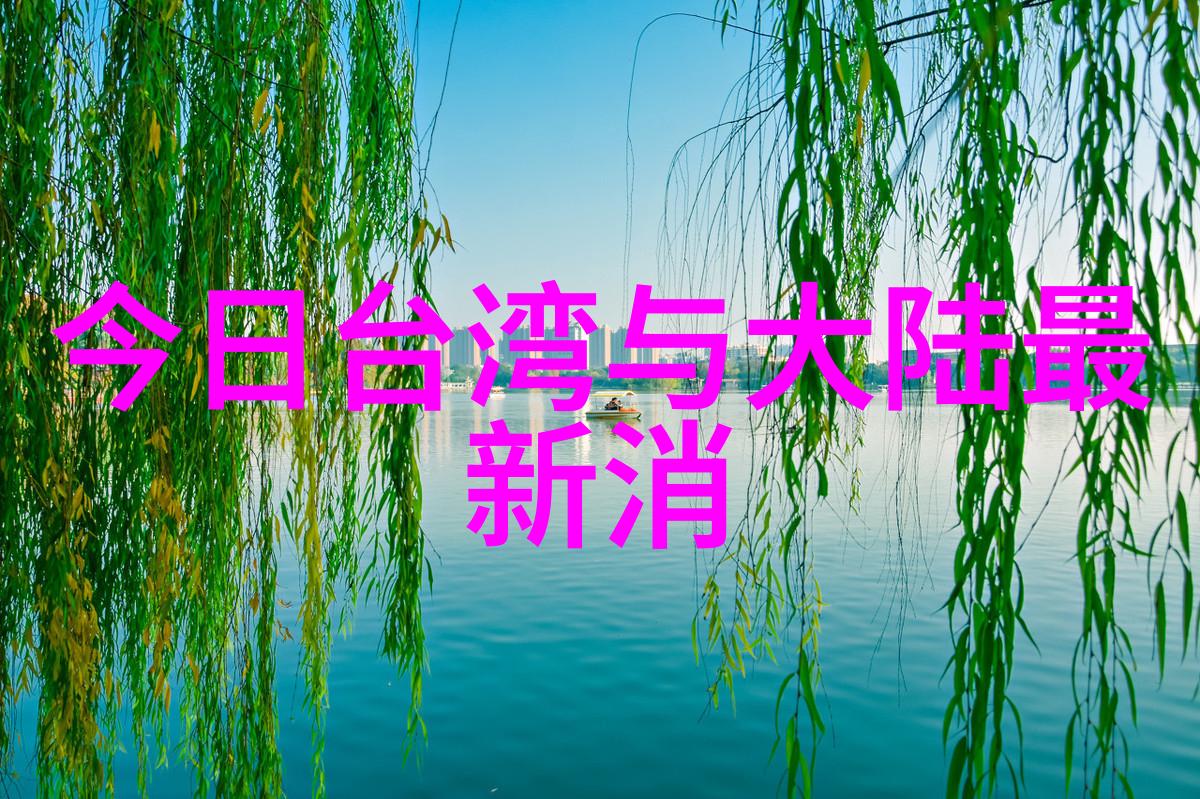邓超屠龙 练功受伤