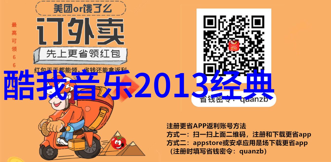 井柏然带病坚持做公益 首张同名专辑好评如潮