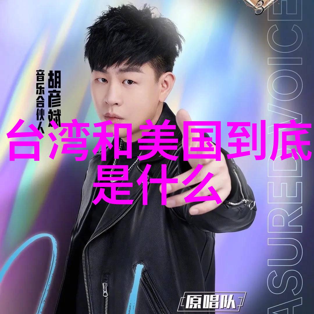黄子韬发文悼念父亲感谢所有支持关心